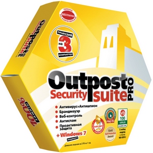 Agnitum Outpost Security Suite Pro